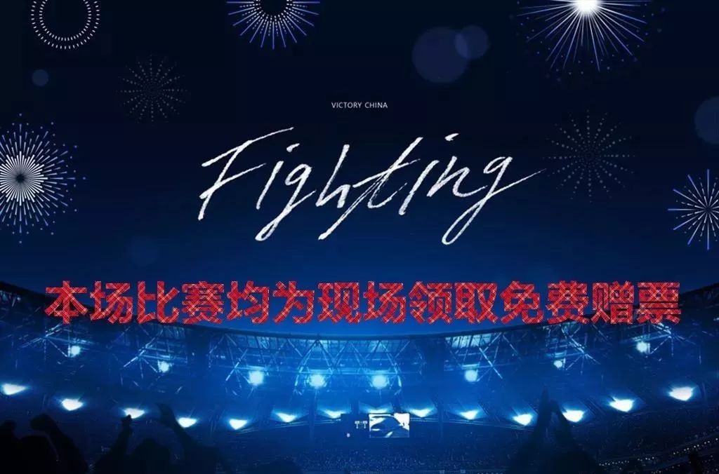 4933333王中王凤凰网最新动态
