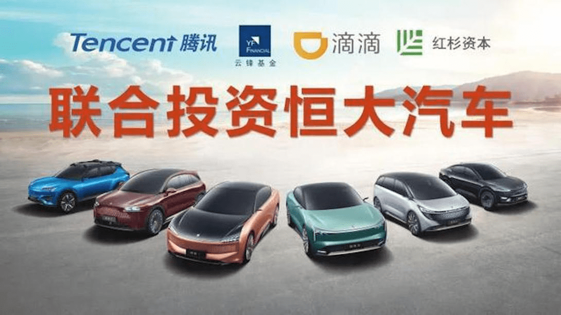 澳门正版免费资本车，未来的交通出行新选择，澳门正版免费资本车，未来交通出行的新选择