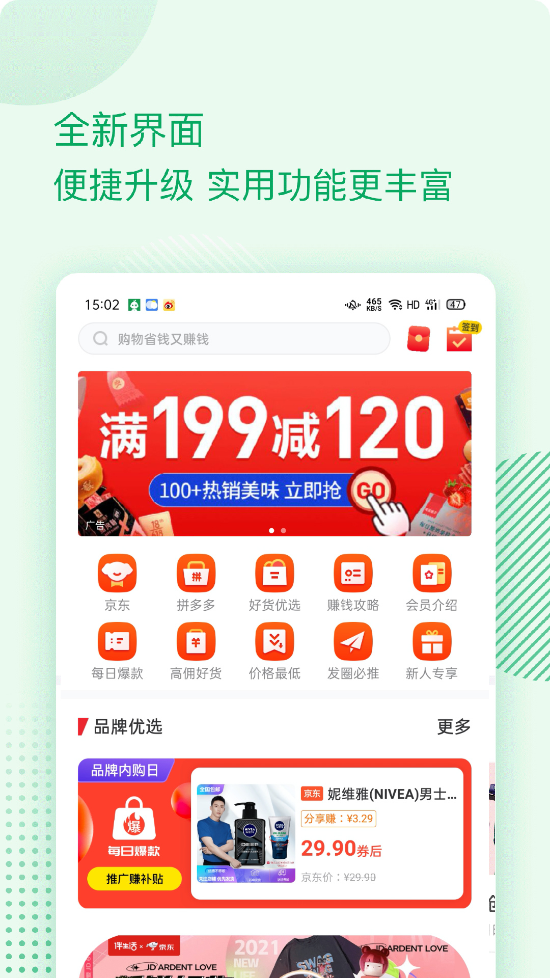 新澳门天天精准免费大全谜，探索未知世界的神秘之门，新澳门天天精准免费大全谜，神秘之门开启未知世界探索之旅