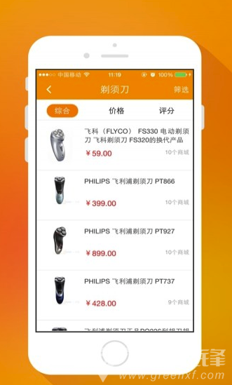 探索精准新版，7777788888的魅力与力量，探索精准新版，数字组合77777与8888的魅力与力量