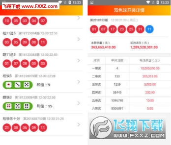 关于数字组合与彩票开奖的探讨——以7777788888王中王中王开奖号为例，数字组合与彩票开奖的奥秘探讨，以王中王中王开奖号为例