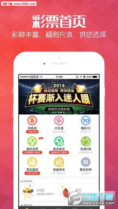 状元红高手坛，探索酿酒工艺的卓越之路，状元红高手坛，酿酒工艺卓越之路的探索