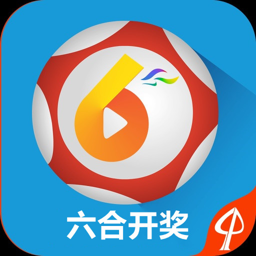 新澳门六开奖结果查询软件官网，便捷、准确、实时的开奖信息获取平台，澳门六开奖结果查询软件官网，实时、准确、便捷的开奖信息获取平台