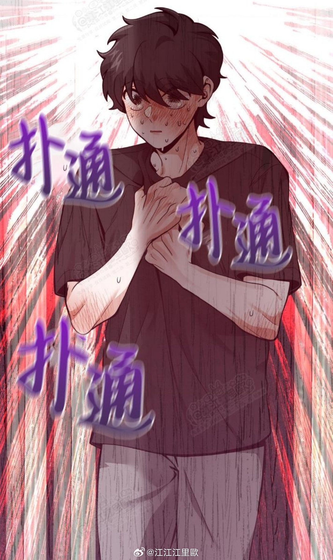 武统超话，探寻传统武术的现代价值与文化魅力，传统武术的现代价值与文化魅力，武统超话探寻之旅