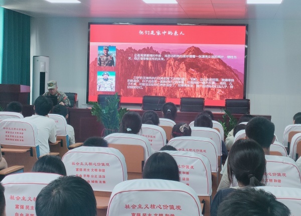 定远县人民武装部官网，新时代的武装力量展示平台，定远县人民武装部官网，新时代武装力量的展示窗口
