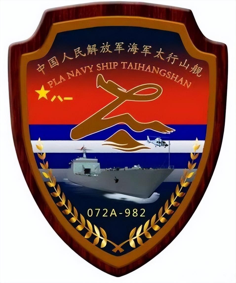 澳门 第28页