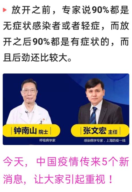 台湾疫情政策最新消息深度解读，台湾疫情政策最新消息深度解读与分析