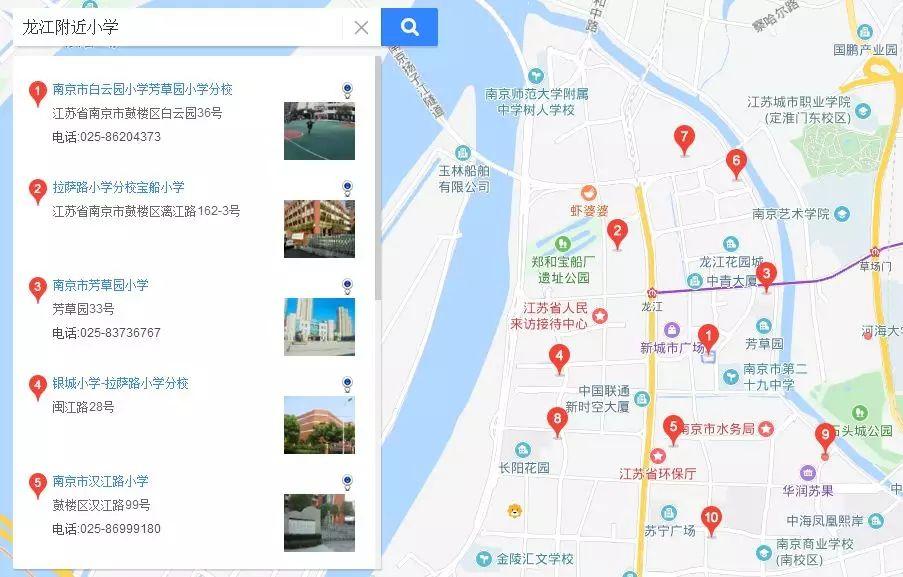 凤凰新闻热榜，实时洞察社会热点，传递正能量，凤凰新闻热榜，实时洞察社会热点，传递正能量情报