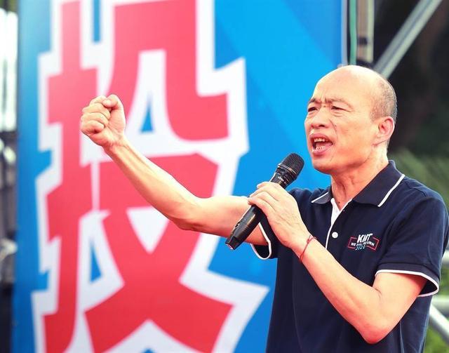 热点 第12页