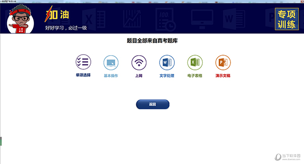 澳门开奖结果2023，探索与解析，澳门开奖结果2023深度解析与探索