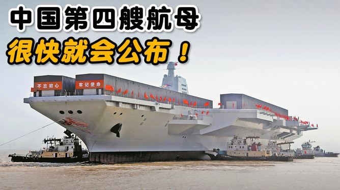 航空母舰手工制作步骤及设计图详解，航空母舰手工制作指南，步骤与设计图详解