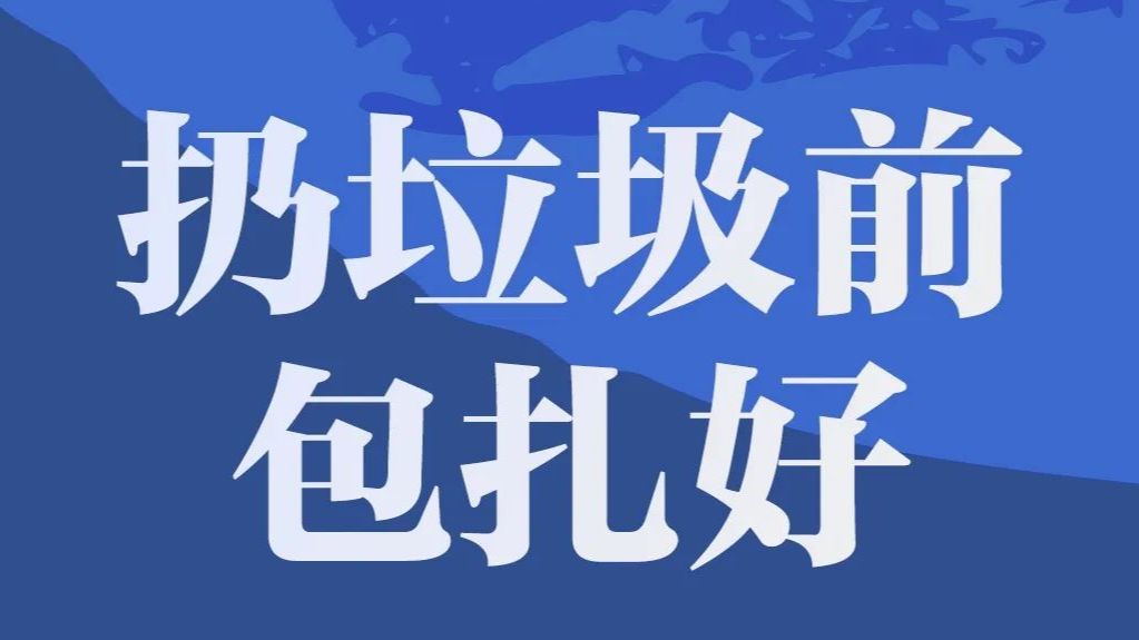 推荐 第10页