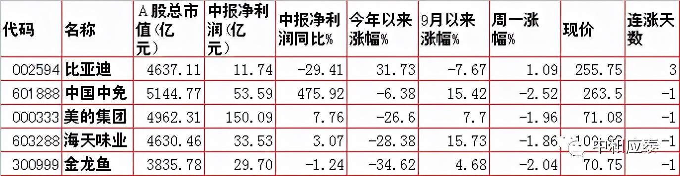 参考消息电子版在线海天网，探索新闻信息的数字化海洋，新闻数字化海洋探索，海天网在线阅读参考消息电子版
