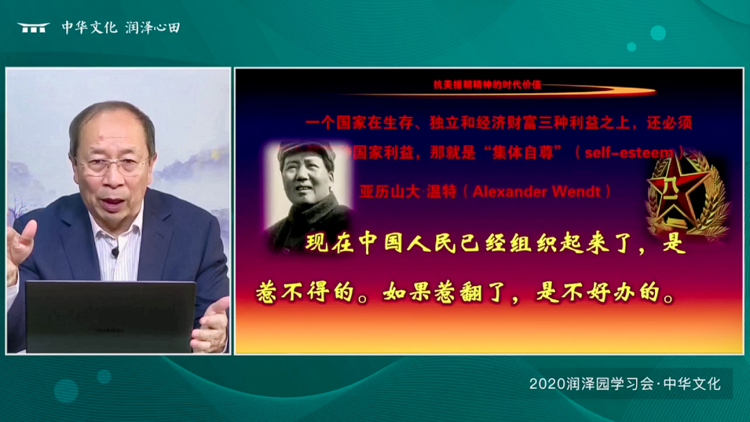 中国人民志愿军入朝作战74周年的历史回顾与启示，中国人民志愿军入朝作战74周年，历史回顾与启示