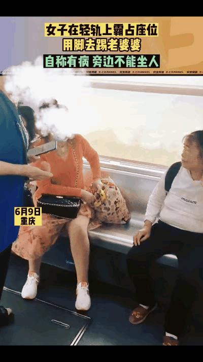 今日重庆新闻最新消息，重庆今日新闻快报，最新消息汇总