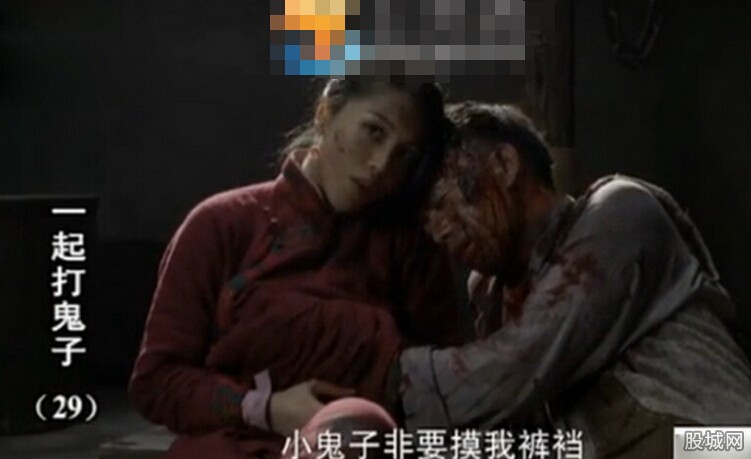 裤裆掏手榴弹，一场戏剧背后的故事，裤裆掏手榴弹背后的戏剧故事