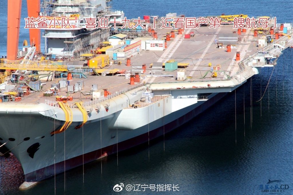 首只国产航母入例，中国海军建设的里程碑事件，首只国产航母入例，中国海军建设迈入新纪元