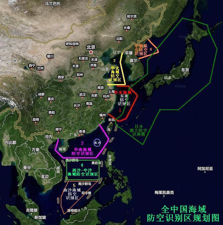 热点 第9页