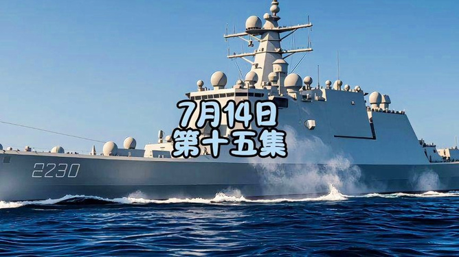 九图军事网哥哥，军事爱好者的精神家园，九图军事网，军事爱好者的精神家园