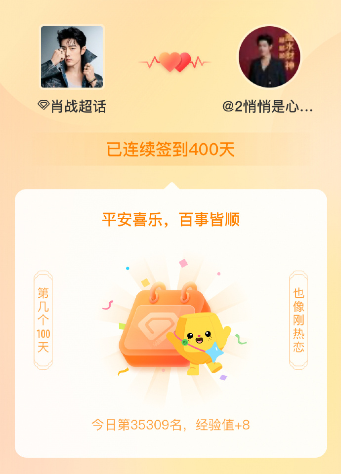 一肖一码一一肖一子，探寻背后的神秘与魅力，探寻生肖一码一子的神秘魅力与背后故事