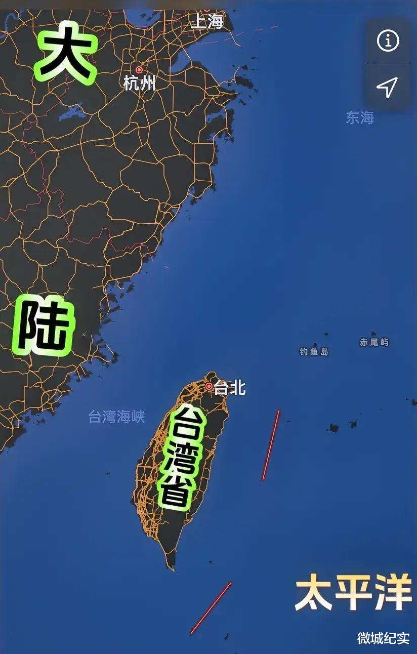香港 第7页