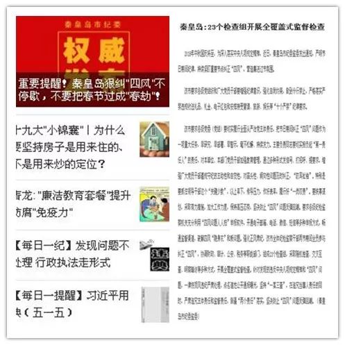 探索精准新传真，揭秘数字组合77777与88888的魅力，揭秘数字组合77777与88888的魅力，精准新传真探索之旅
