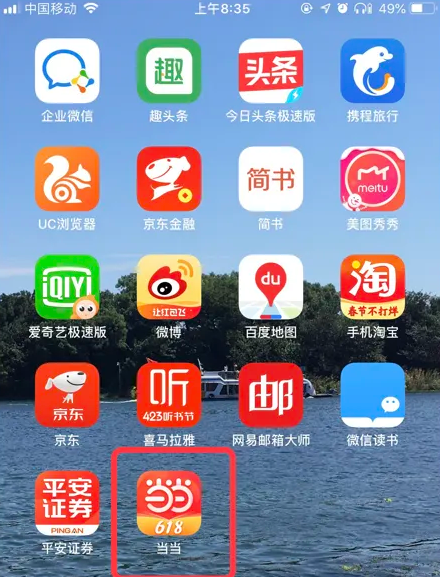 精准管家婆，77777与88888的力量融合，精准管家婆，77777与88888融合的力量之源
