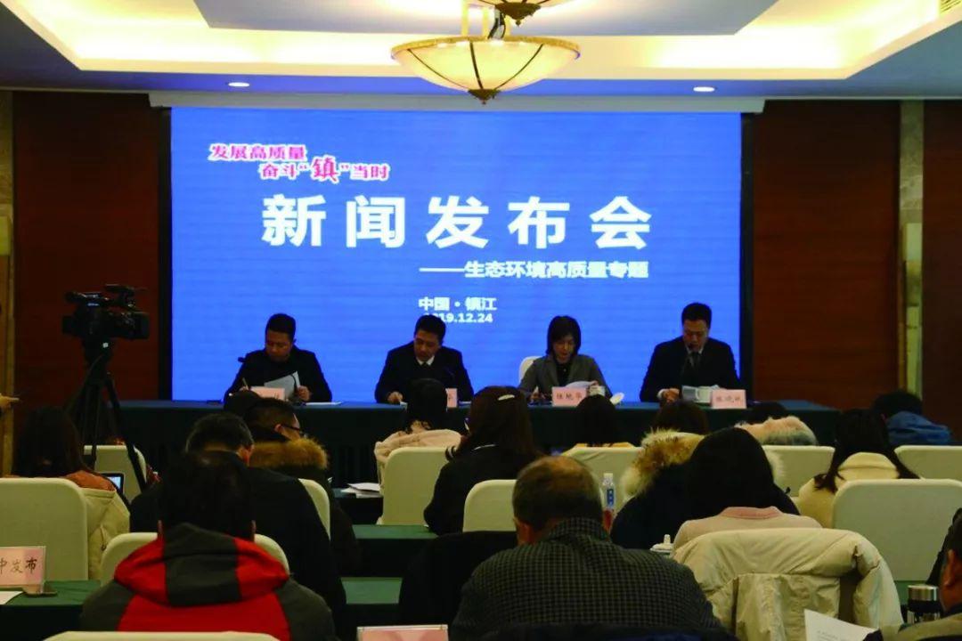 镇江今日新闻头条，城市新动向与发展亮点，镇江最新动态，城市新动向与发展亮点今日播报