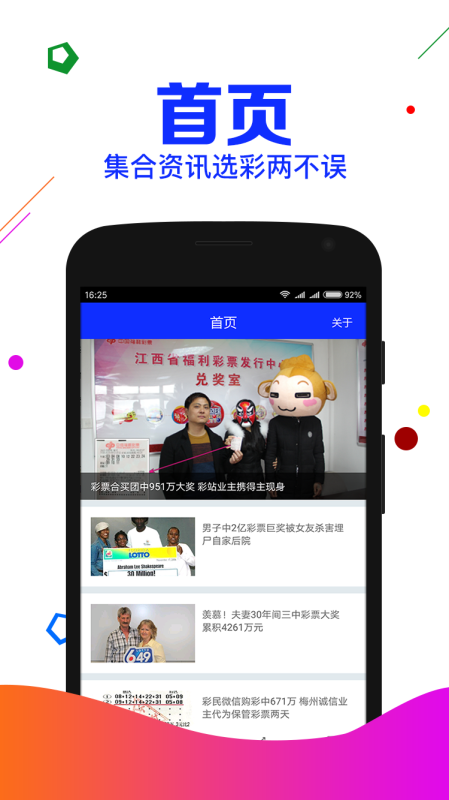 刘伯温期期准选一肖阴肖——探寻神秘预测背后的智慧，刘伯温期期准选一肖阴肖，神秘预测背后的智慧解密