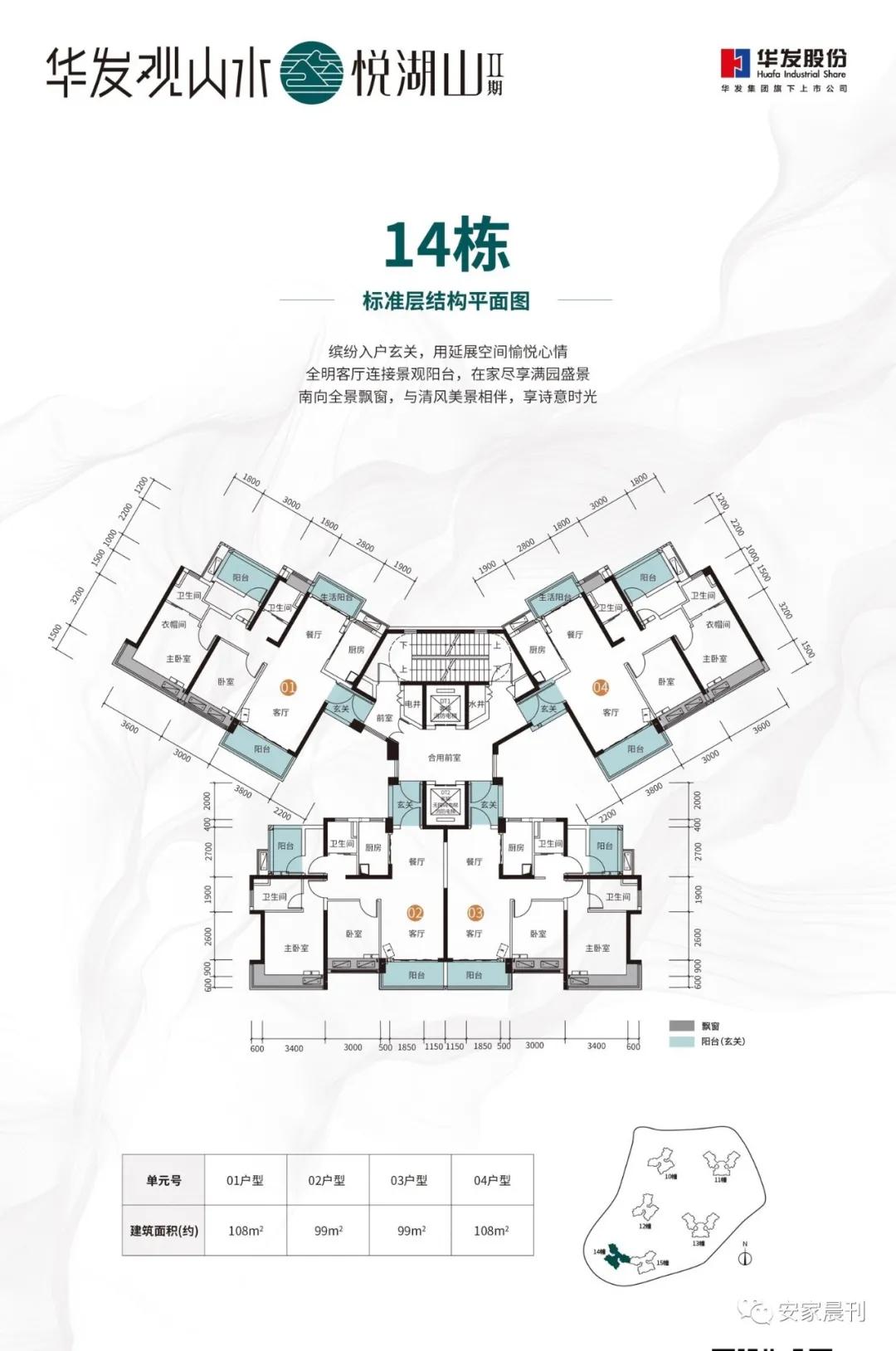 石家庄舰长最厉害的三个职位，解读其职责与影响力，揭秘石家庄舰最厉害的三大职位，职责与影响力解读