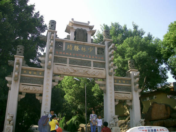 泉州旅游攻略，探寻千年古城的魅力之旅，泉州旅游攻略，探寻千年古城魅力之旅