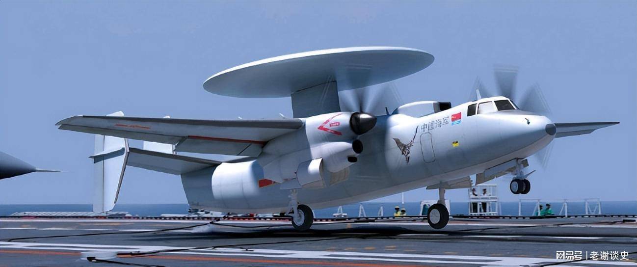 辽宁舰预警机，中国海军航空兵力量的重要支柱，中国海军航空兵力量核心，辽宁舰预警机的重要支柱地位