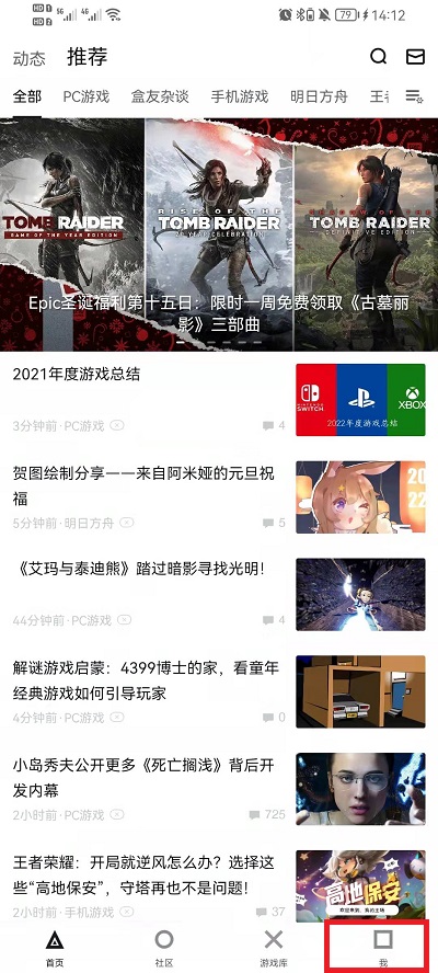 澳门六会彩开奖结果的魅力与探索，揭秘CF66 VIP的独特体验，澳门六会彩开奖结果魅力揭秘，CF66 VIP独特体验探索