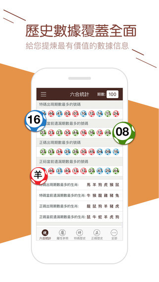 澳门天天开好彩，展望未来的繁荣与希望（2025年），澳门未来繁荣展望，天天好彩，迈向2025年的希望与期待
