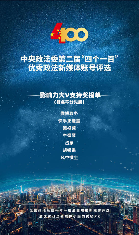 聂福如，一位卓越的企业家与慈善家的故事，聂福如，企业家与慈善家的辉煌人生故事