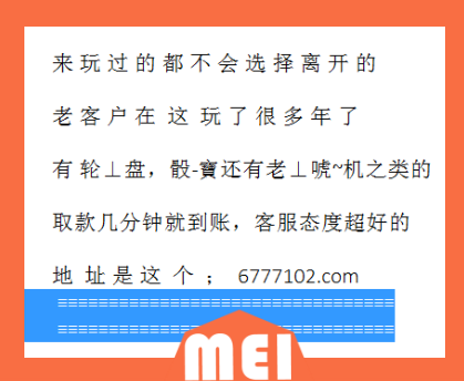 澳门六开奖结果最新查询及分析，澳门六开奖结果最新查询与深度分析
