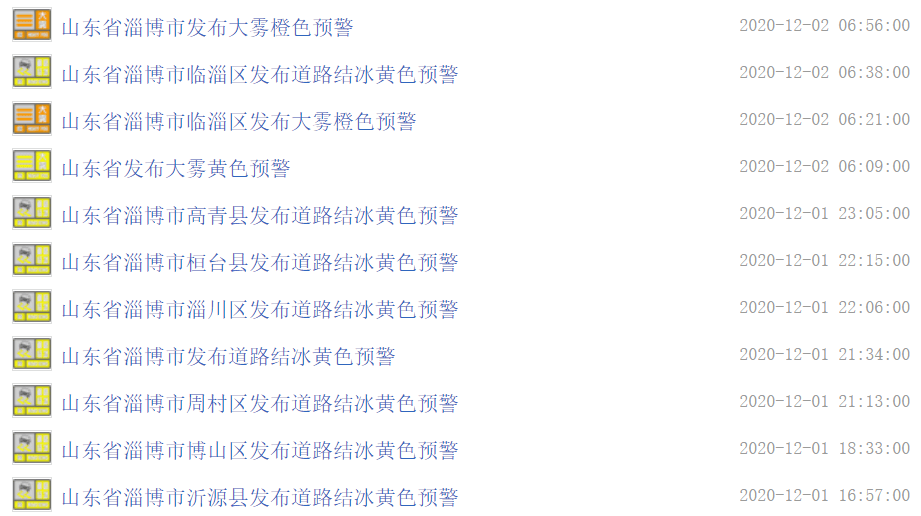 最新消息今天10条，最新消息今日聚焦，10条最新资讯汇总