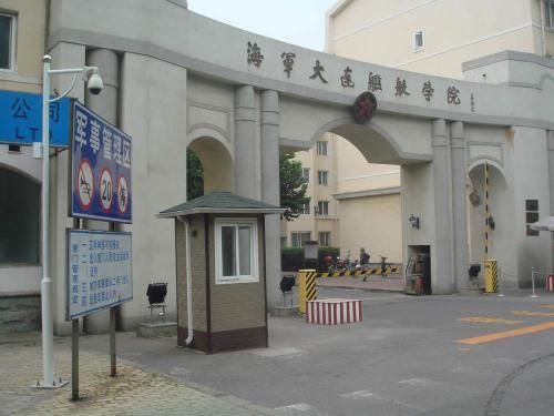 中国海军精英摇篮