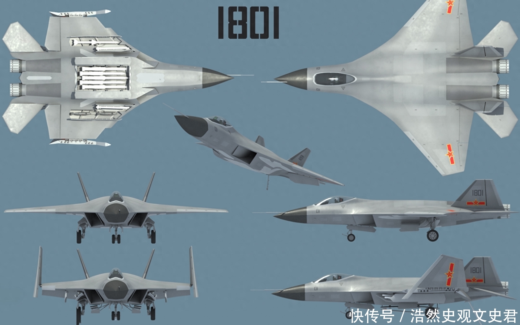 歼-18性能参数深度解析，歼-18性能参数全面解析