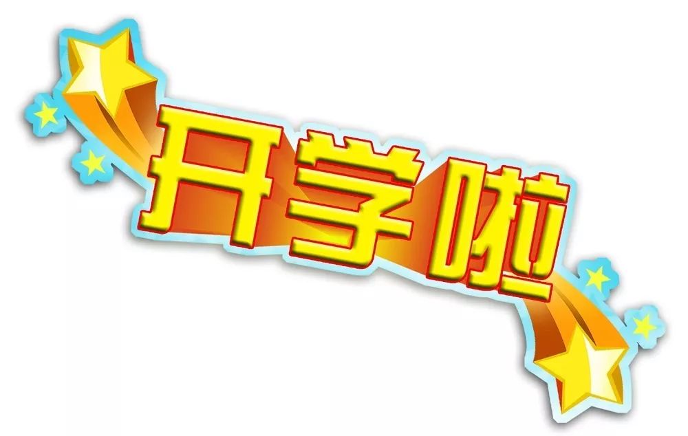 王中王020期子一生肖——探寻生肖文化中的智慧与人生启示，探寻生肖文化中的智慧与人生启示——王中王生肖解析