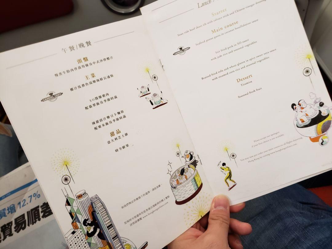 香港今晚开奖结果及开奖记录全面解析，香港今晚开奖结果及全面解析开奖记录