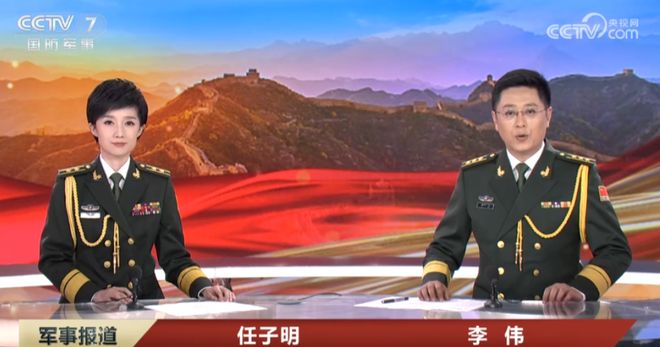 最多人喜欢看的军事新闻，最受关注的军事新闻头条