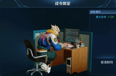暴怒号航空母舰模型，深入探索与鉴赏，暴怒号航空母舰模型深度探索与鉴赏指南