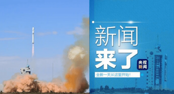 时政热点2020年8月简短分析，时政热点分析，2020年8月简短总结与观察