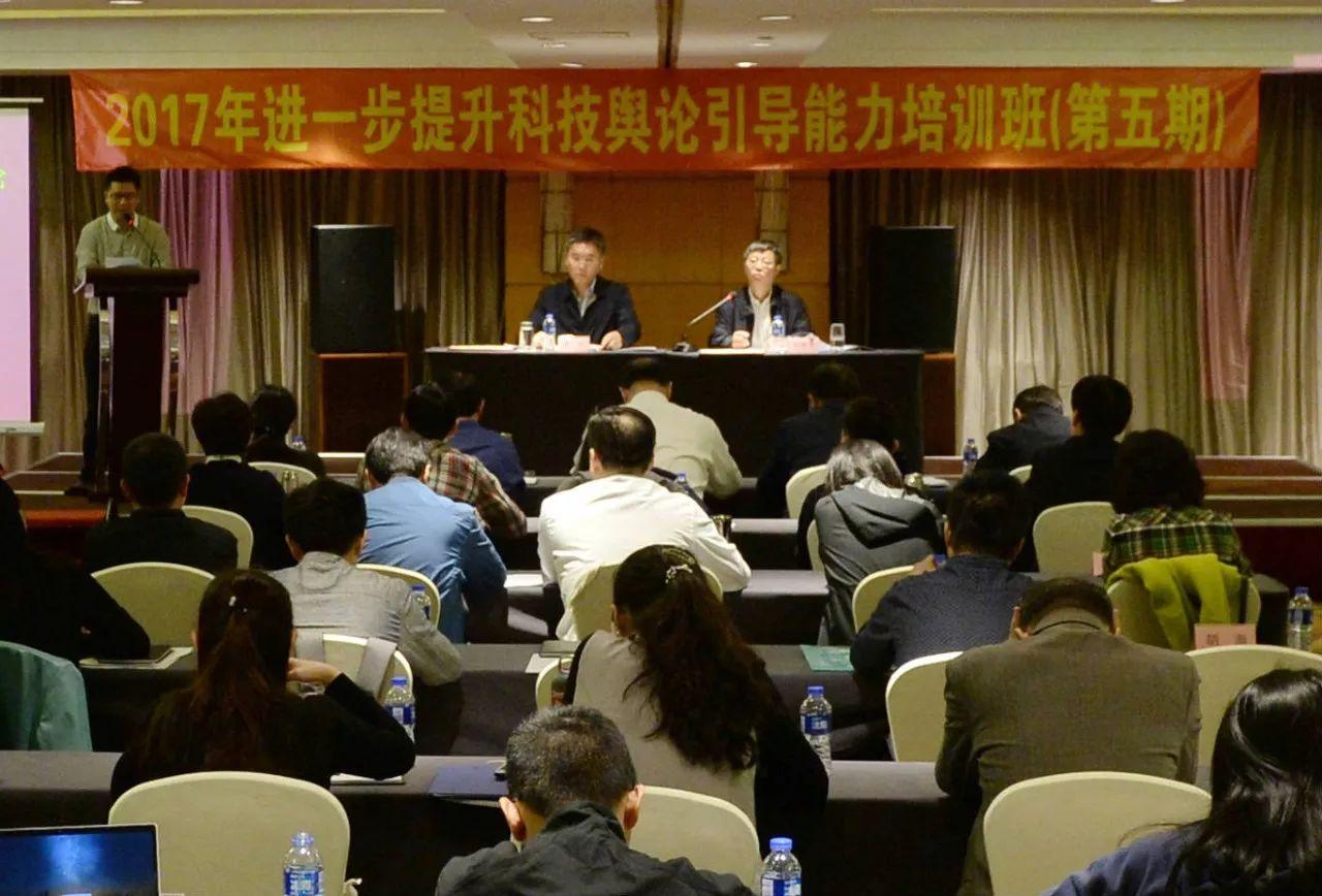 新闻发布与舆论引导工作会议，策略与实践的探讨，新闻发布与舆论引导工作会议，策略与实践深入探讨研讨会