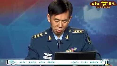 军事专家戴旭直播间，解读军事热点，传递国防力量，戴旭直播间，解读军事热点，展现国防力量