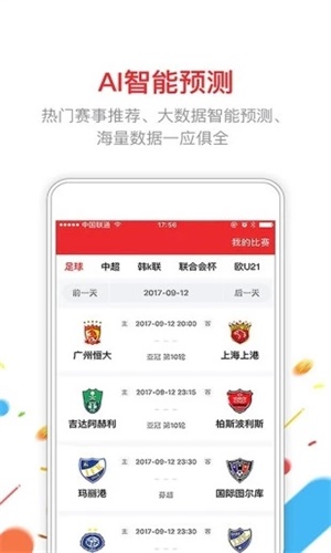 澳门六开彩开奖结果2020年，历史数据与未来展望，澳门六开彩开奖结果回顾与未来展望，历史数据与趋势分析