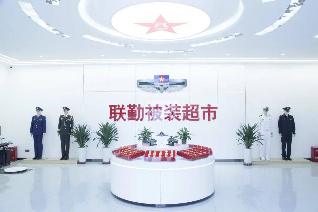 联勤保障中心数字史馆，数字化时代的军事历史传承与创新展示，联勤保障中心数字史馆，数字化时代军事历史的传承与创新展示平台