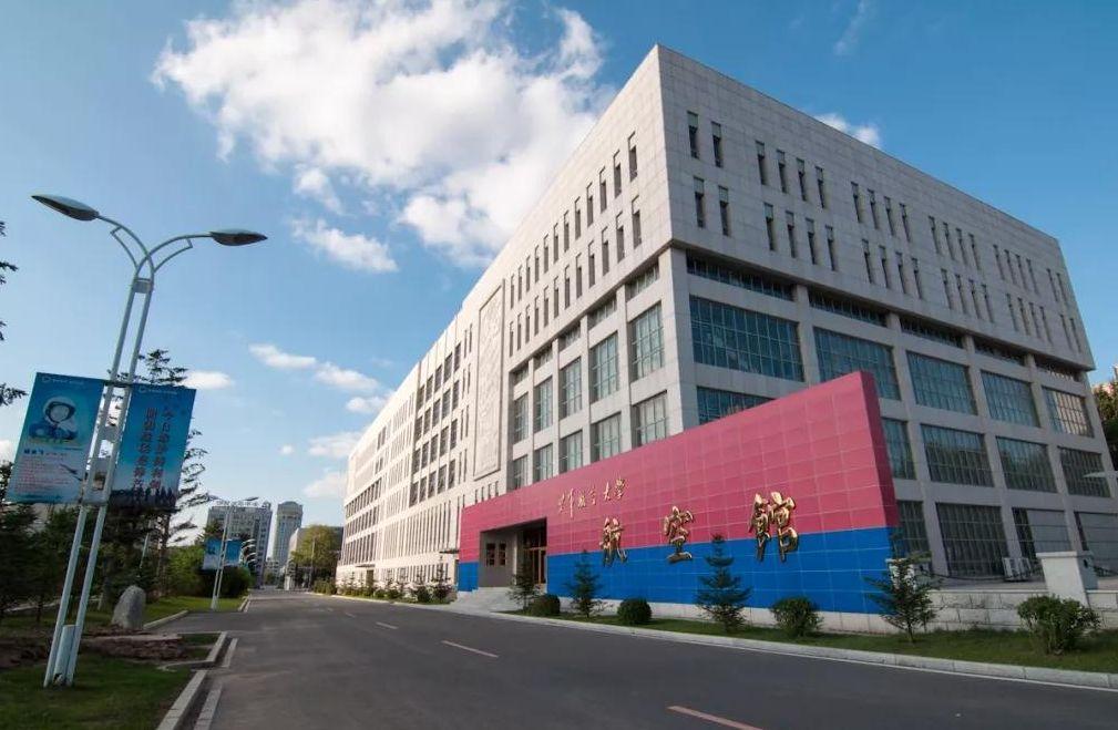 中国空军招飞网官网报名及咨询电话详解，中国空军招飞网官网报名指南及咨询电话全解析