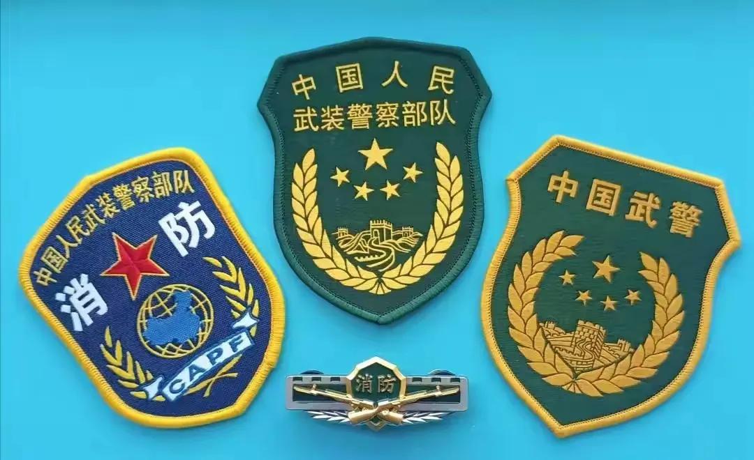 重要性解析